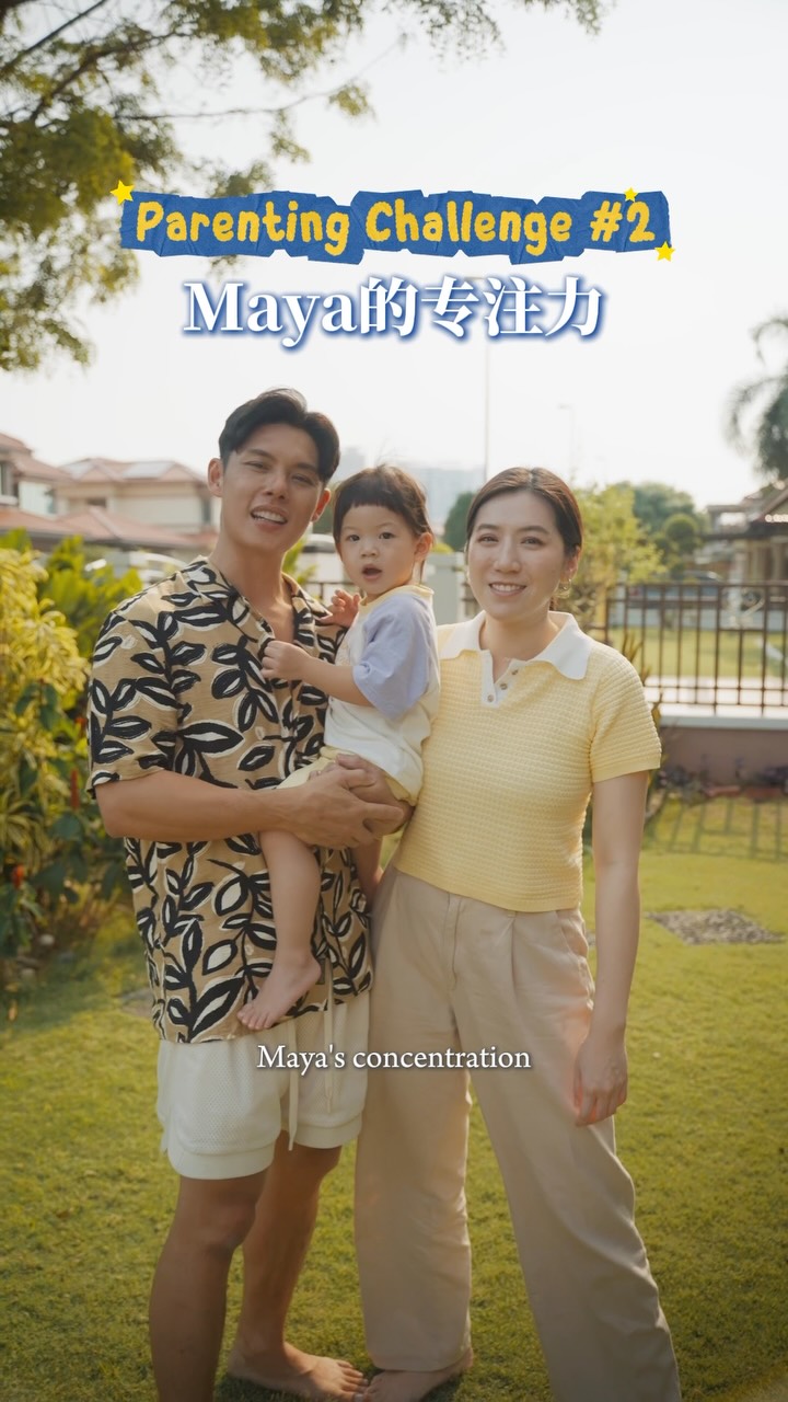 Henley Hii with Pauline Tan and Maya for Anmum Essential Gold